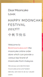 Mobile Screenshot of bestmooncake.com