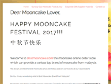 Tablet Screenshot of bestmooncake.com